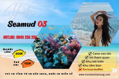 tour hòn tằm sea mud 03