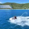motor nước nha trang