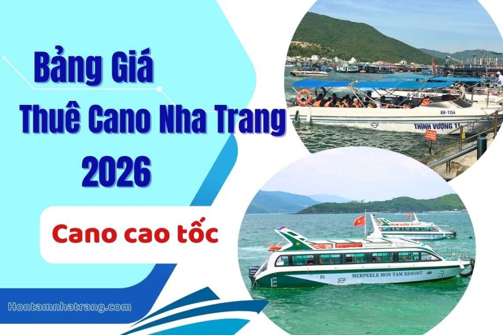 芽庄独木舟租赁